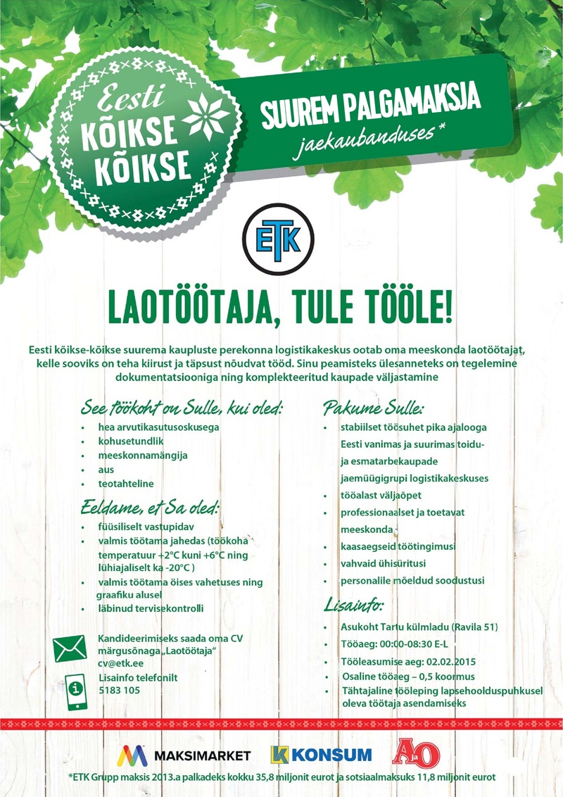 Eesti Tarbijateühistute Keskühistu Laotöötaja (Tartu külmladu)