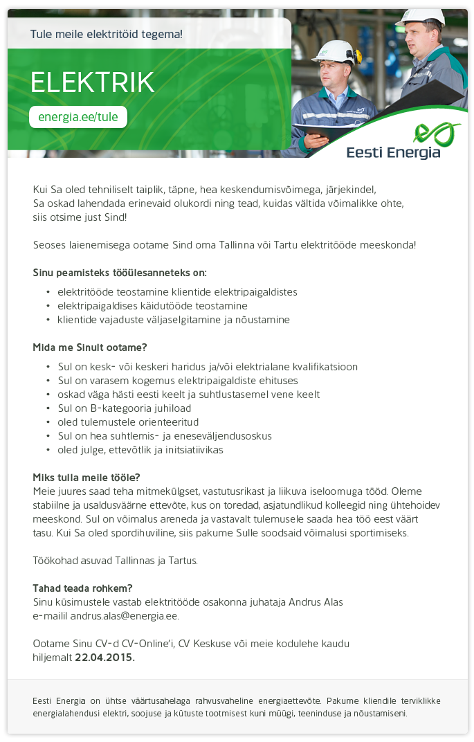 Eesti Energia ELEKTRIK