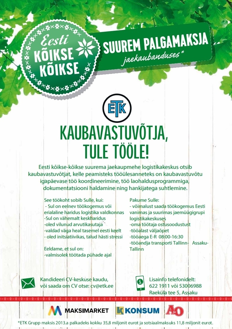 Eesti Tarbijateühistute Keskühistu Kaubavastuvõtja (Assaku Logistikakeskus)
