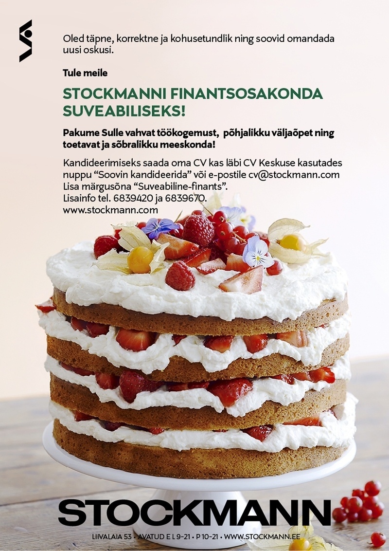 Stockmann AS Finantsosakonna suveabiline