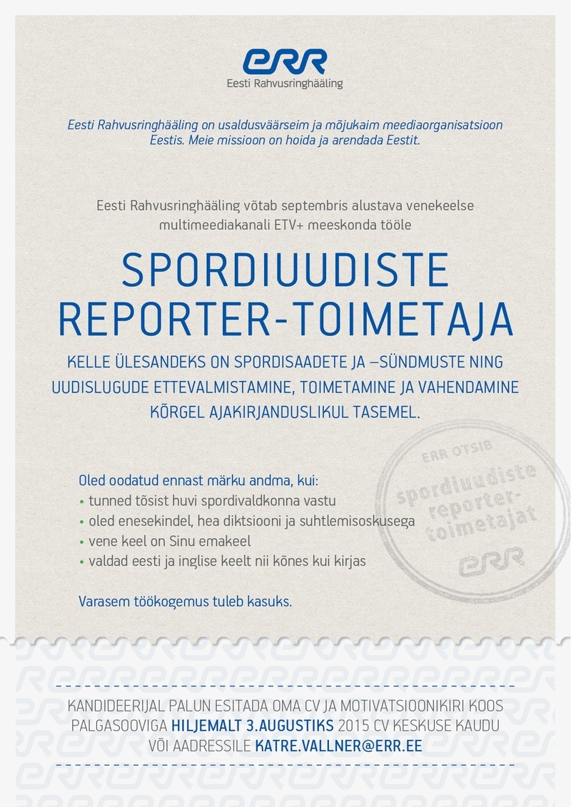 Eesti Rahvusringhääling ETV+ spordiuudiste reporter-toimetaja