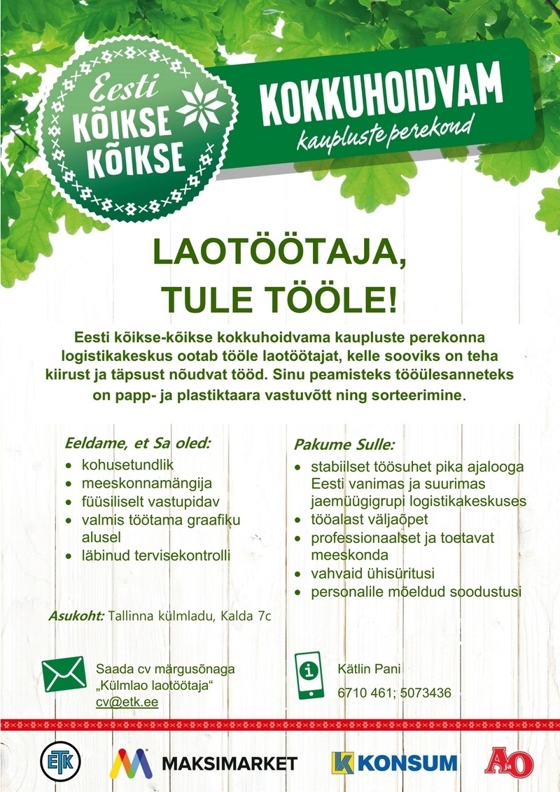 Eesti Tarbijateühistute Keskühistu Laotöötaja (Tallinna külmladu)