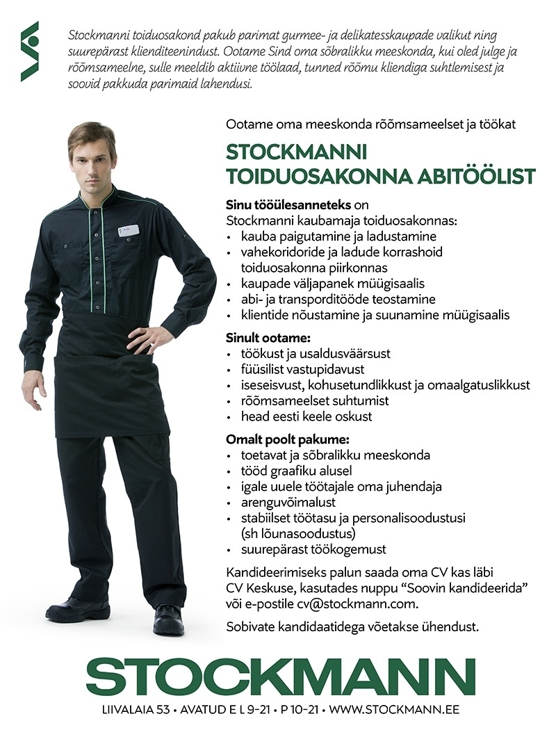 Stockmann AS Stockmanni toiduosakonna abitööline