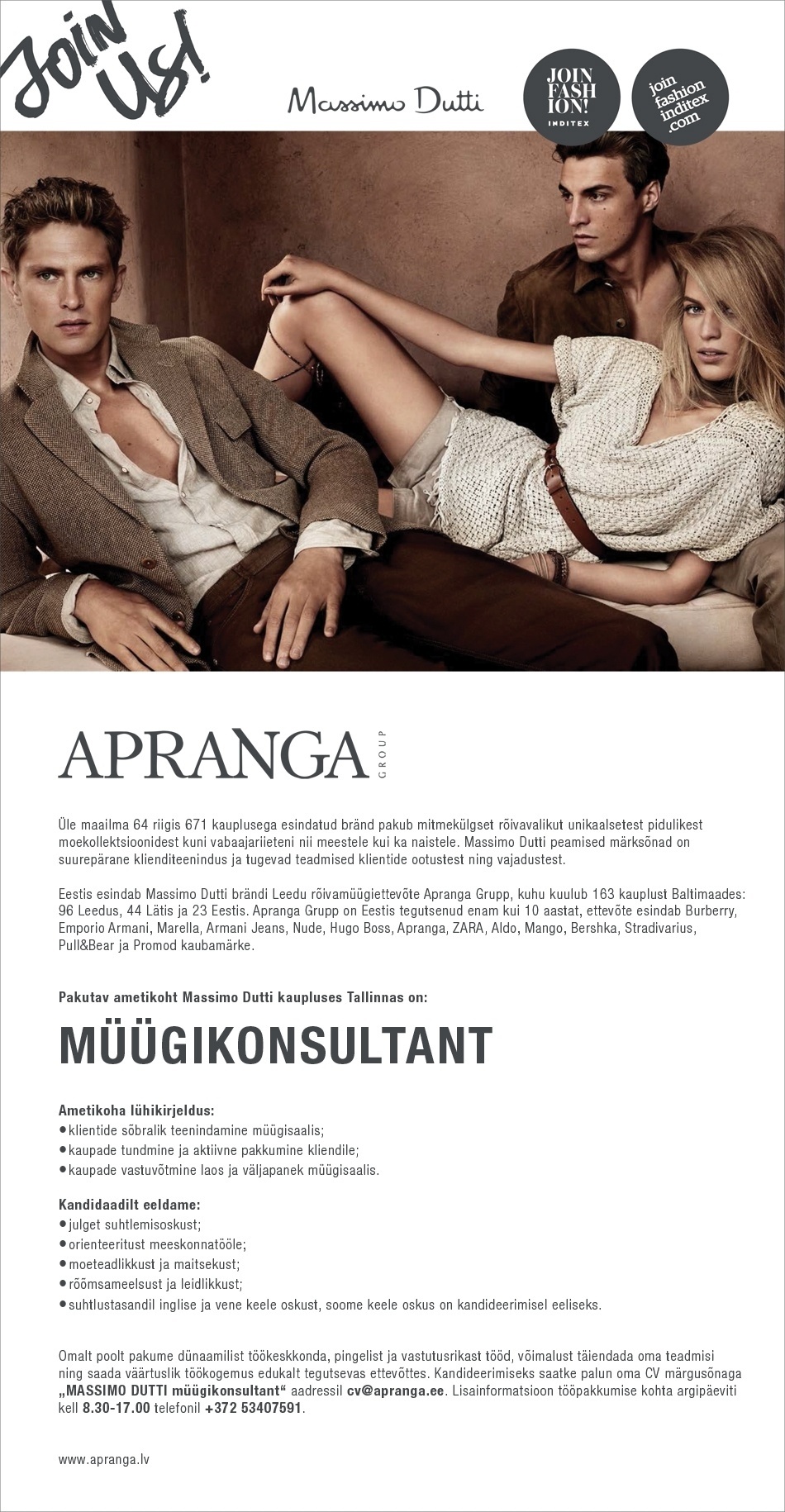 Apranga Estonia OÜ Ülemiste keskuse Massimo Dutti müügikonsultant