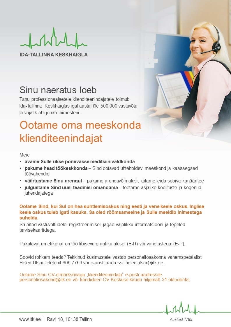 Ida-Tallinna Keskhaigla AS Klienditeenindaja registratuuri