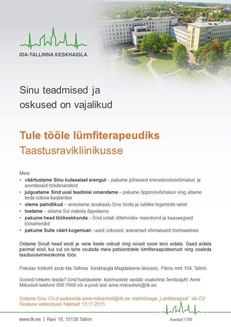 Ida-Tallinna Keskhaigla AS Lümfiterapeut Taastusravikliinikusse