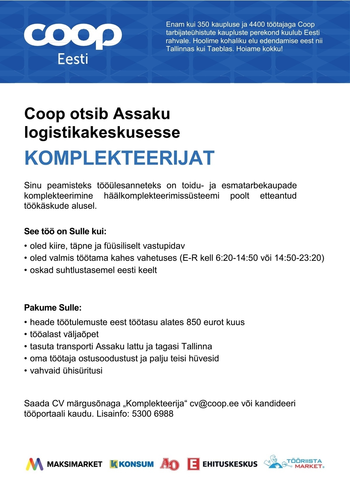 Coop Eesti Keskühistu Komplekteerija (Assaku logistikakeskus)