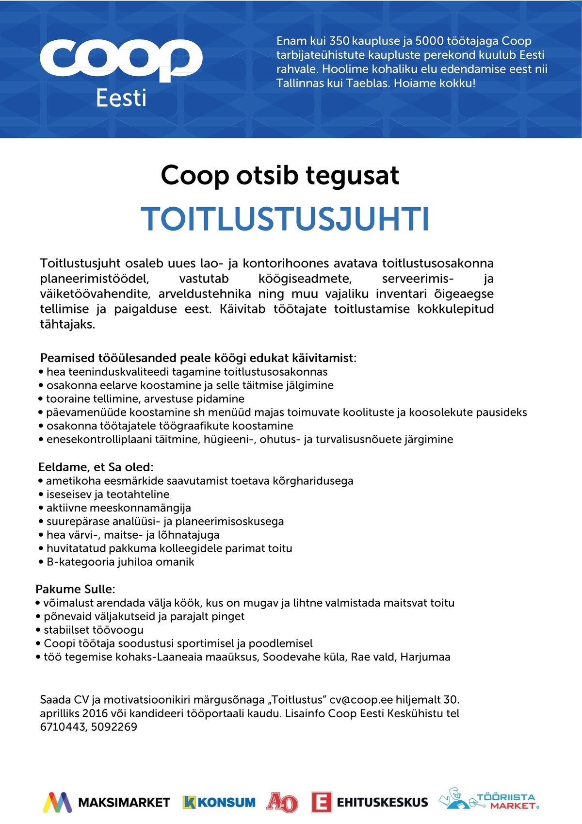 Coop Eesti Keskühistu Toitlustusjuht