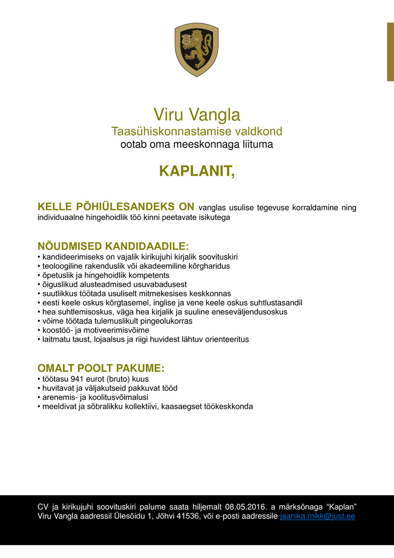 Viru Vangla Kaplan