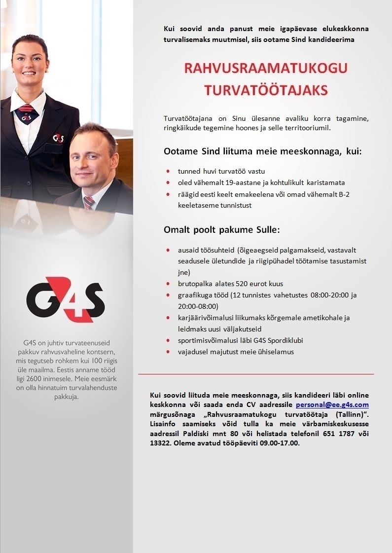 AS G4S Eesti Rahvusraamatukogu turvatöötaja (Tallinn)