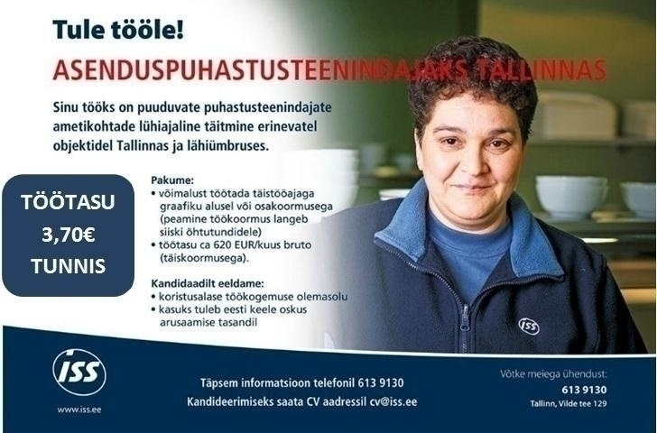 ISS Eesti AS PUHASTUSTEENINDAJA, TUNNITASU 3,70€