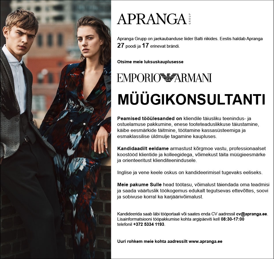 Apranga Estonia OÜ Emporio Armani müügikonsultant