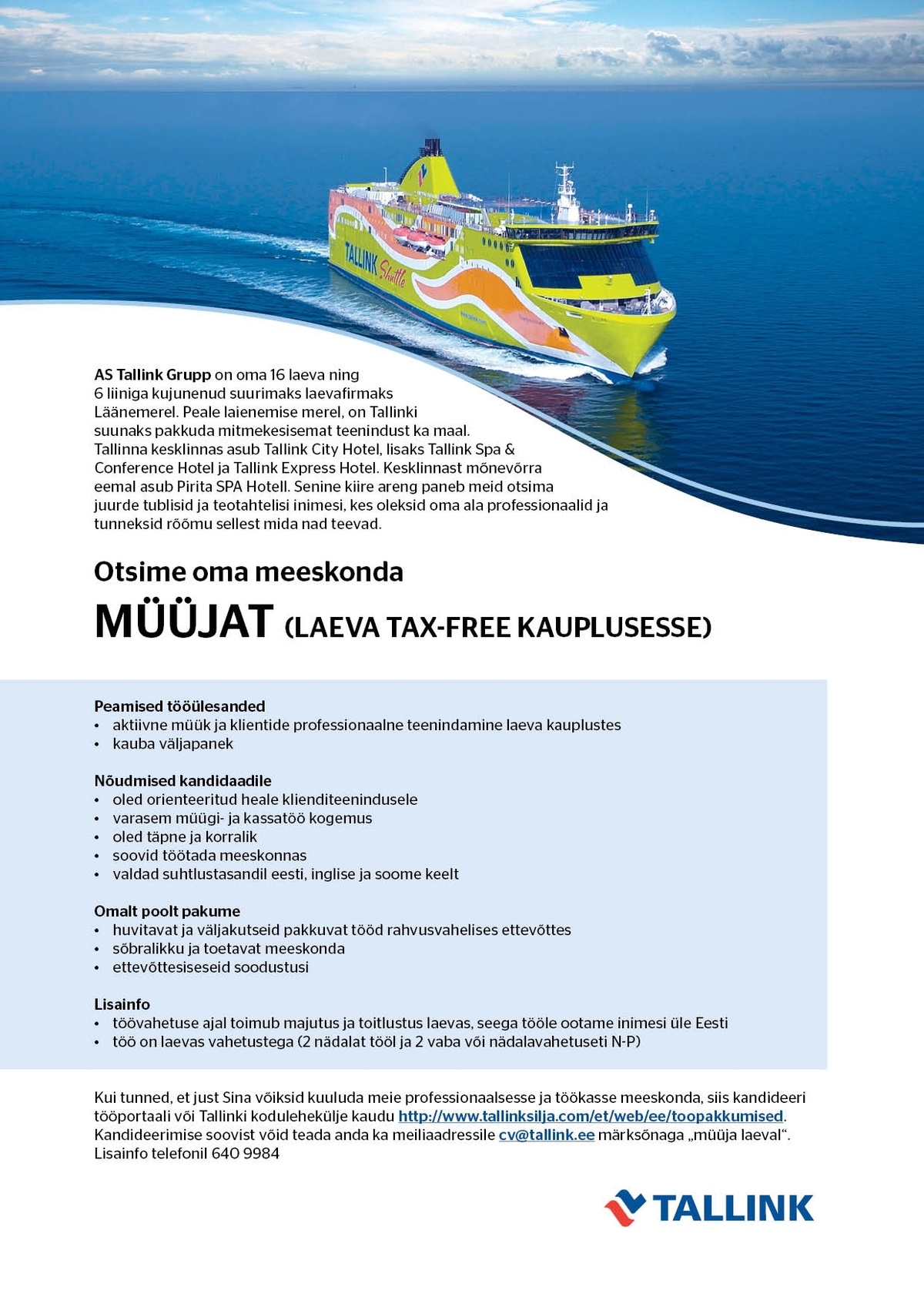 Tallink Grupp AS Müüja (laeva tax-free kaupluses)