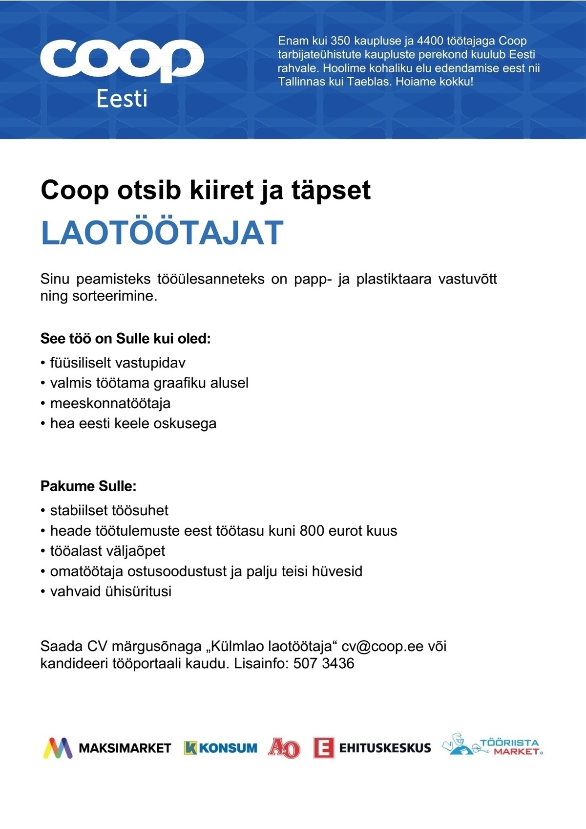 Coop Eesti Keskühistu Laotöötaja (Tallinna külmladu)