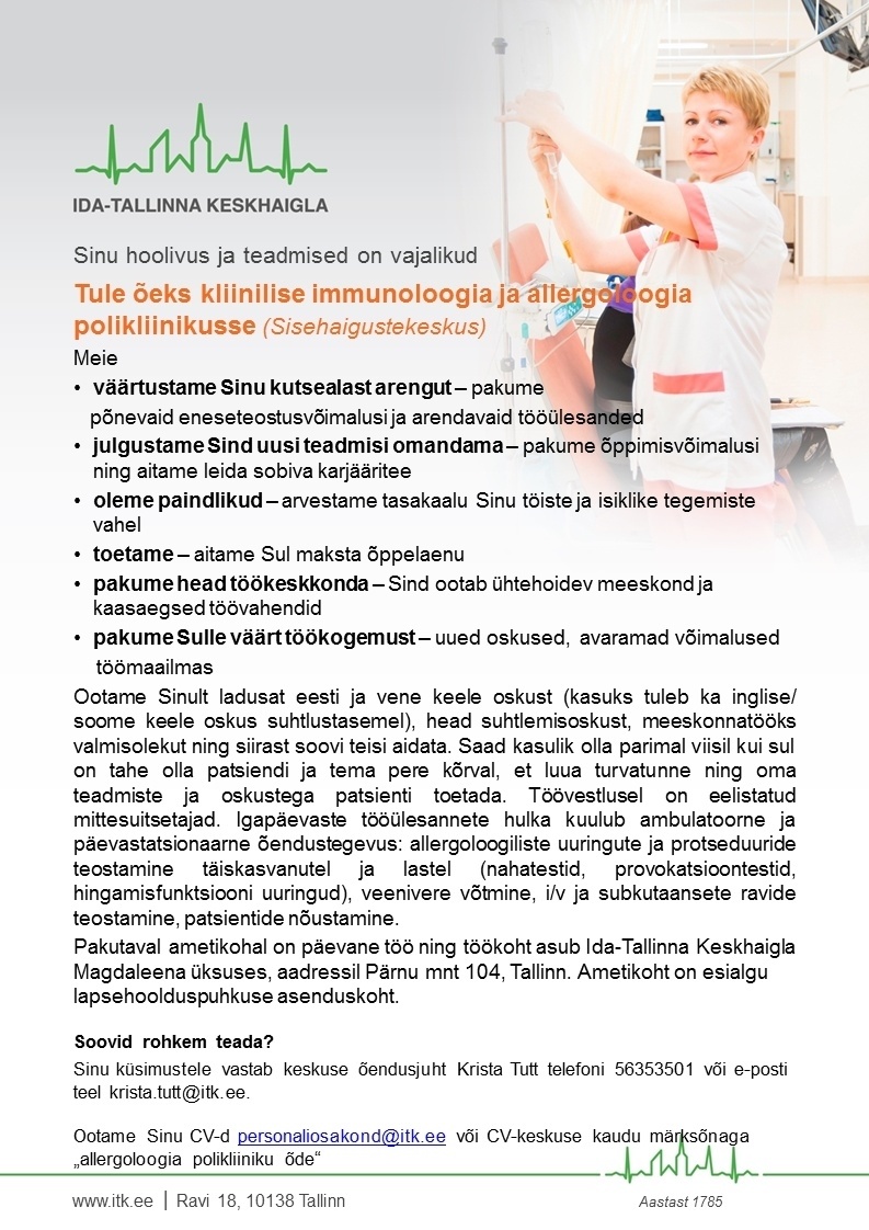 Ida-Tallinna Keskhaigla AS Õde kliinilise immunoloogia ja allergoloogia polikliinikusse