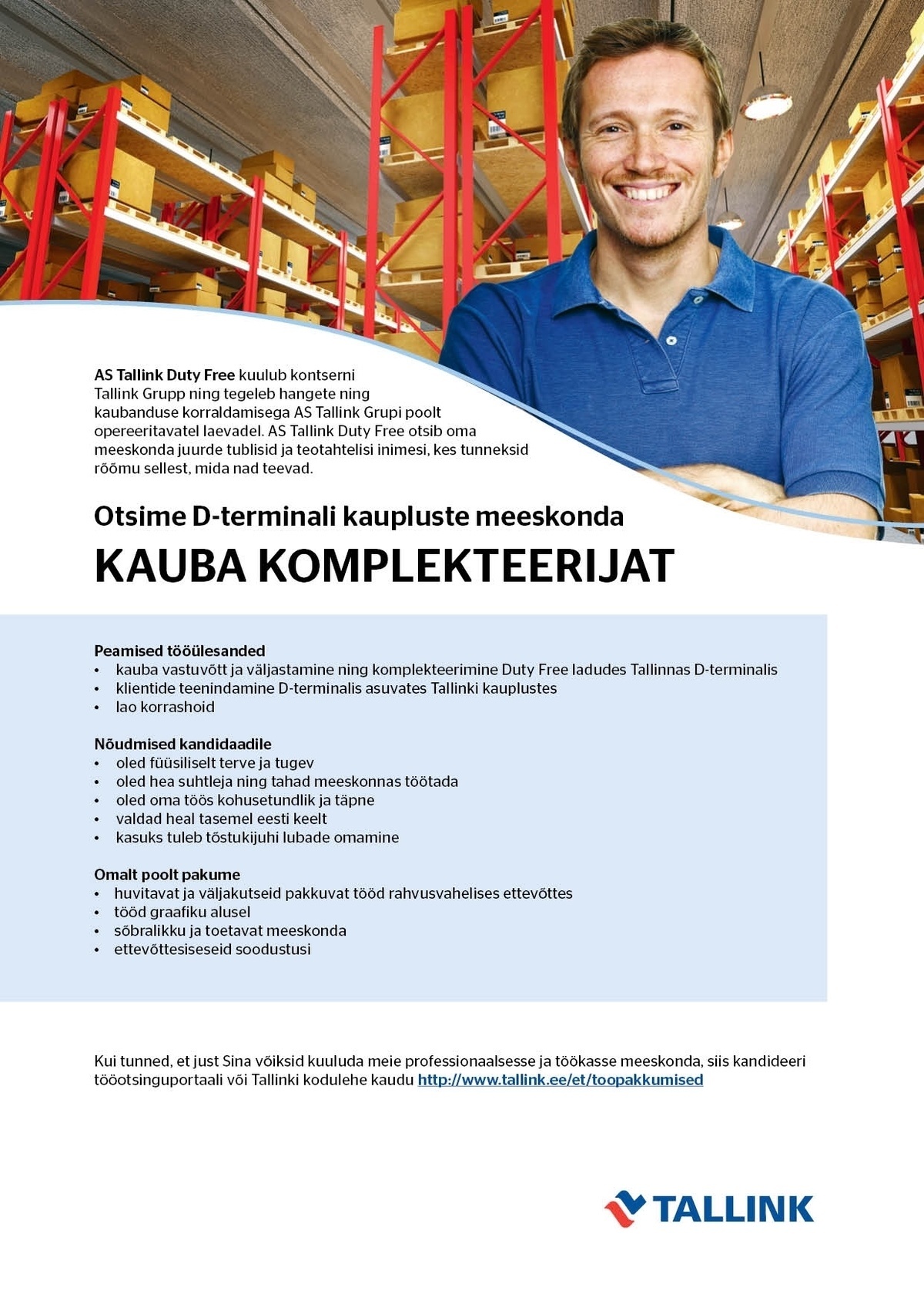 Tallink Grupp AS Kauba komplekteerija (Duty Free)