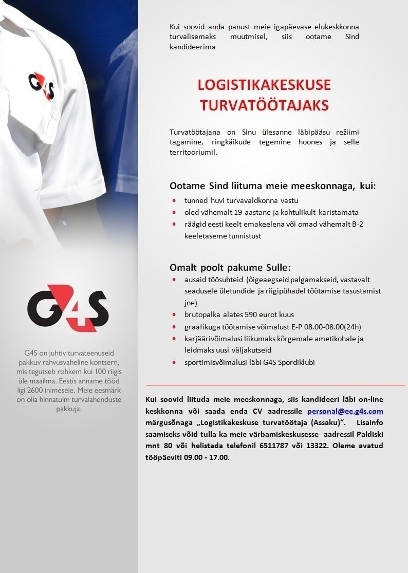 AS G4S Eesti Logistikakeskuse turvatöötaja (Assaku)