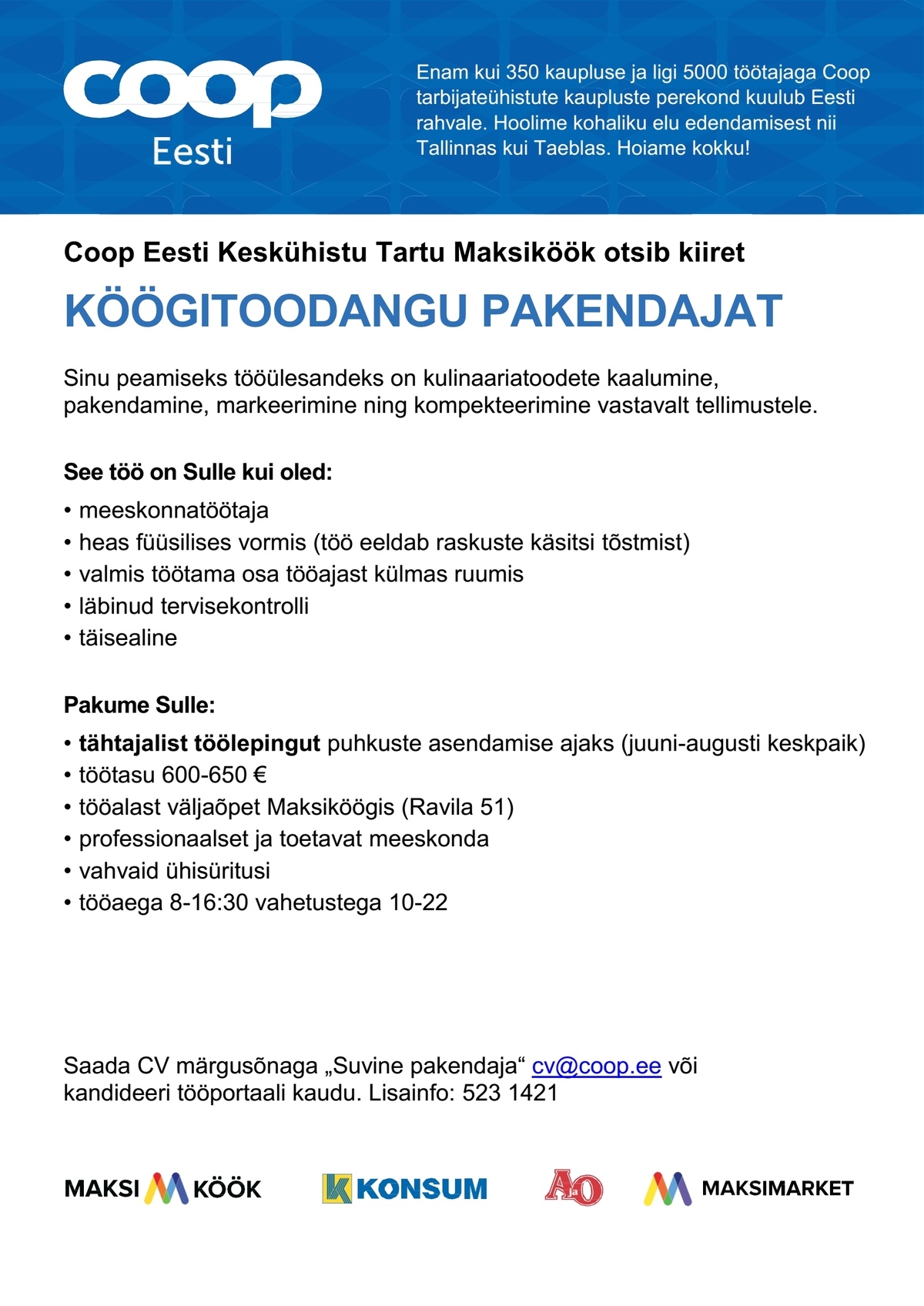 Coop Eesti Keskühistu Pakendaja (Maksiköök - tähtajaline)
