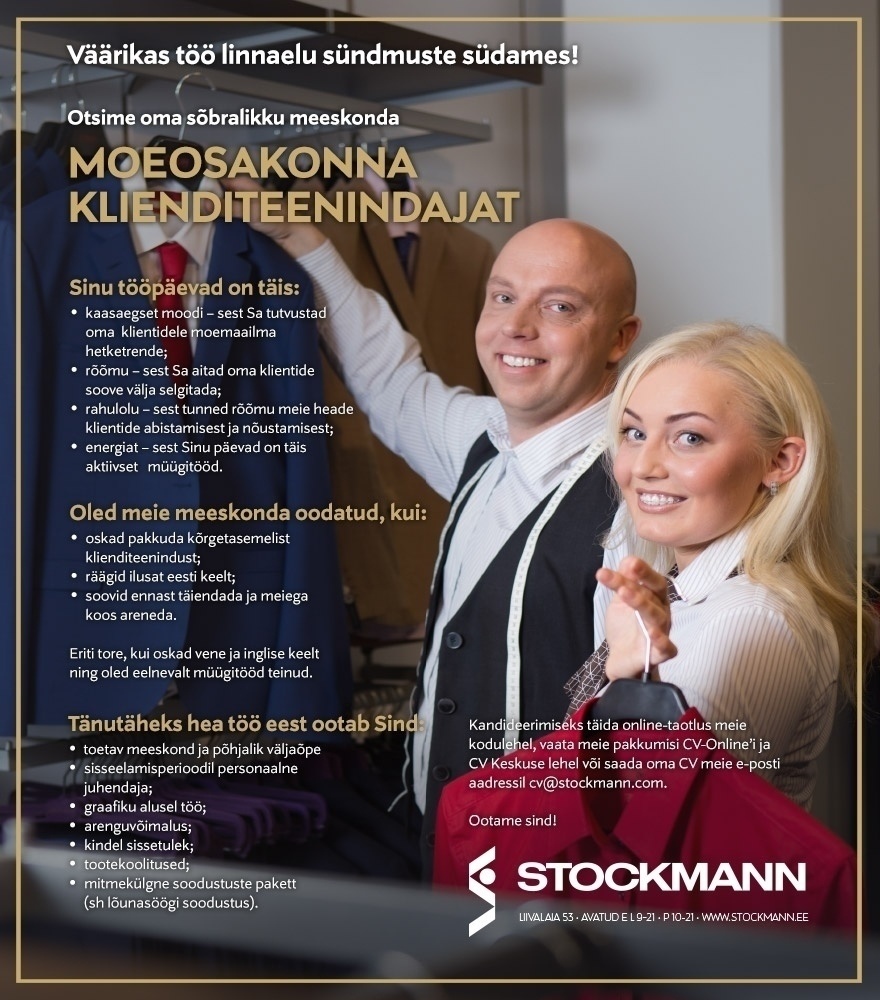 Stockmann AS Stockmanni moeosakonna klienditeenindaja