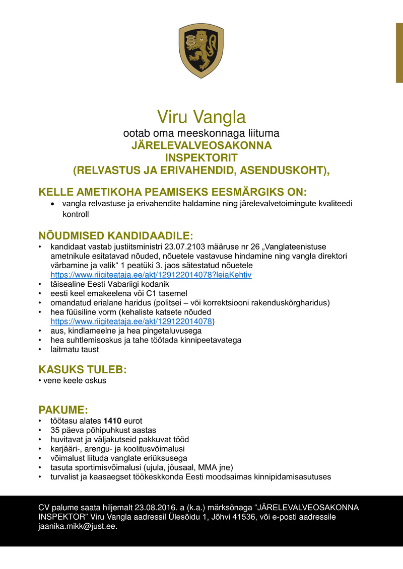 Viru Vangla Järelevalveosakonna inspektor (relvastus ja erivahendid, asenduskoht)