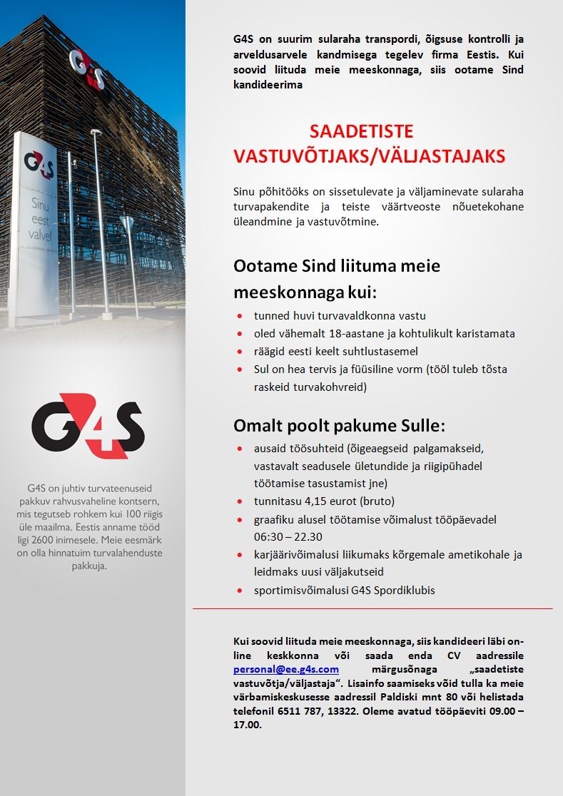 AS G4S Eesti Saadetiste vastuvõtja/väljastaja