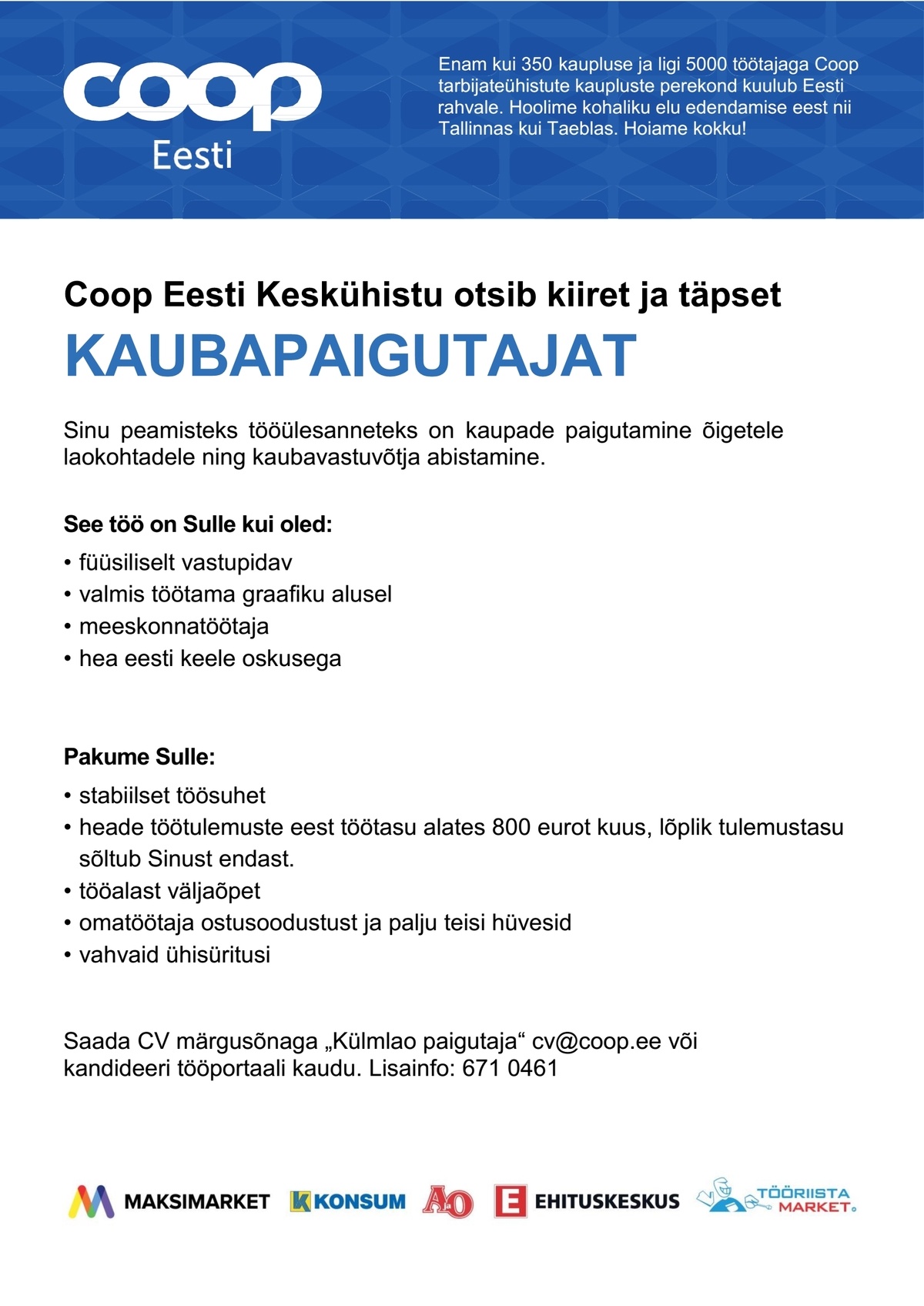 Coop Eesti Keskühistu Kaubapaigutaja (Tallinna külmladu)