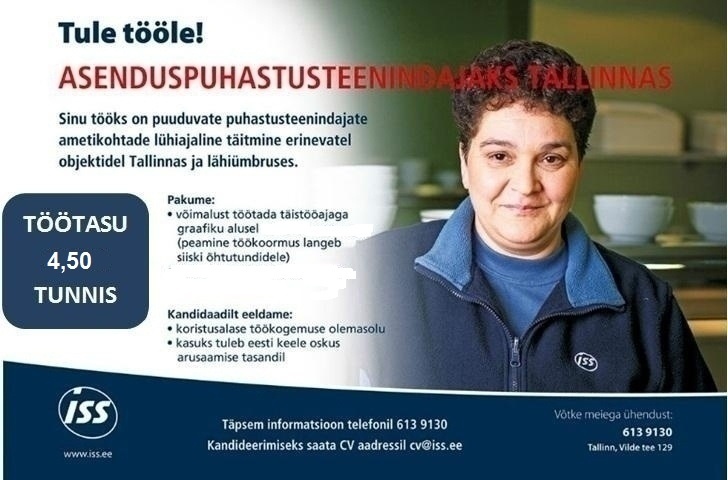 ISS Eesti AS ASENDUSPUHASTUSTEENINDAJA (TUNNITASU 4,50€)