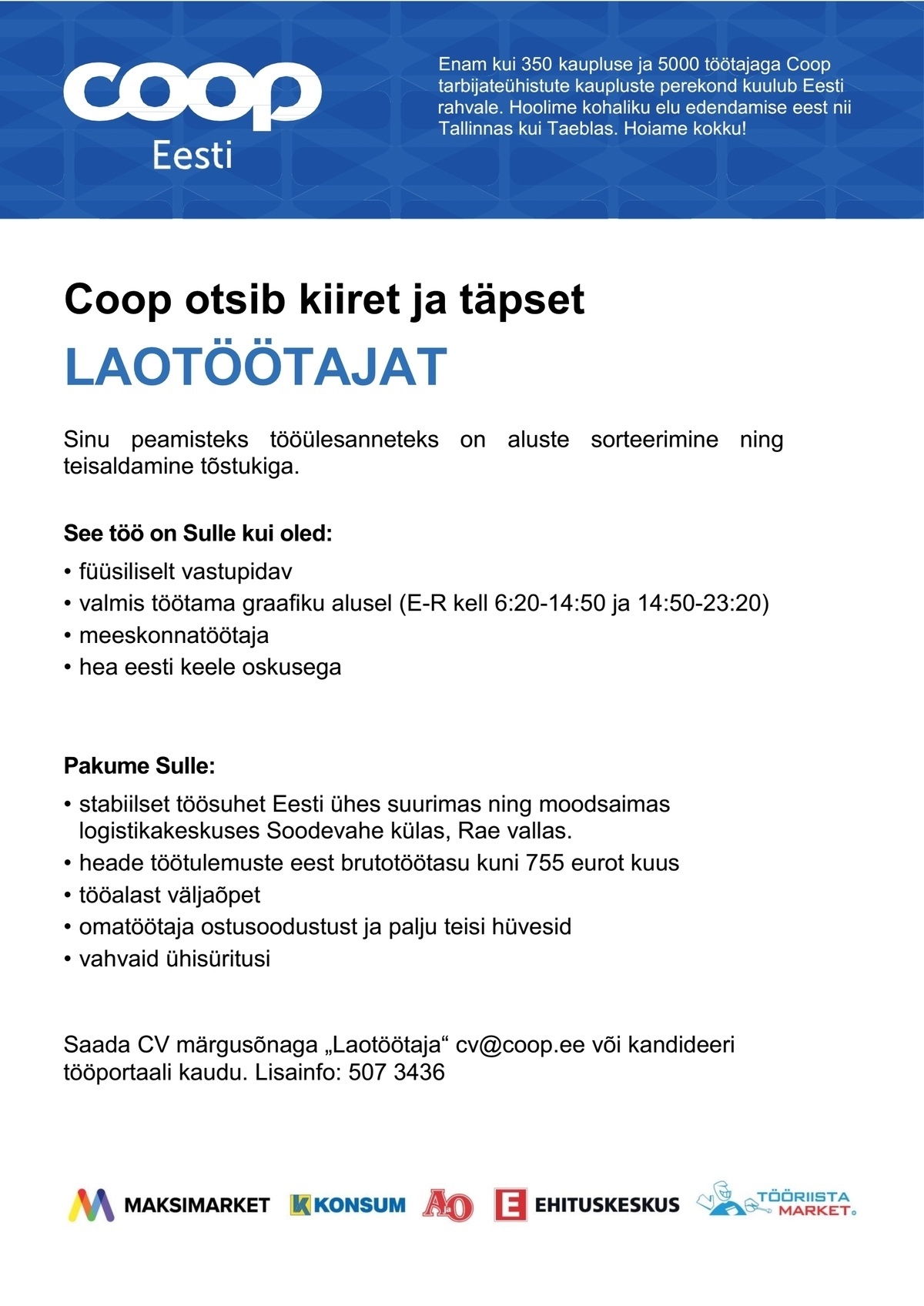 Coop Eesti Keskühistu Laotöötaja (taaraladu)