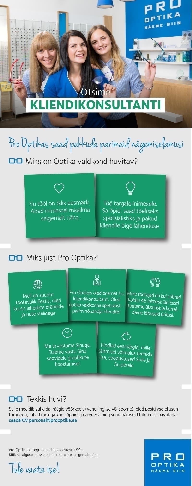 Pro Optika Kliendikonsultant Tallinnas ja Viimsis - saa koos meiega optika valdkonna spetsialistiks!