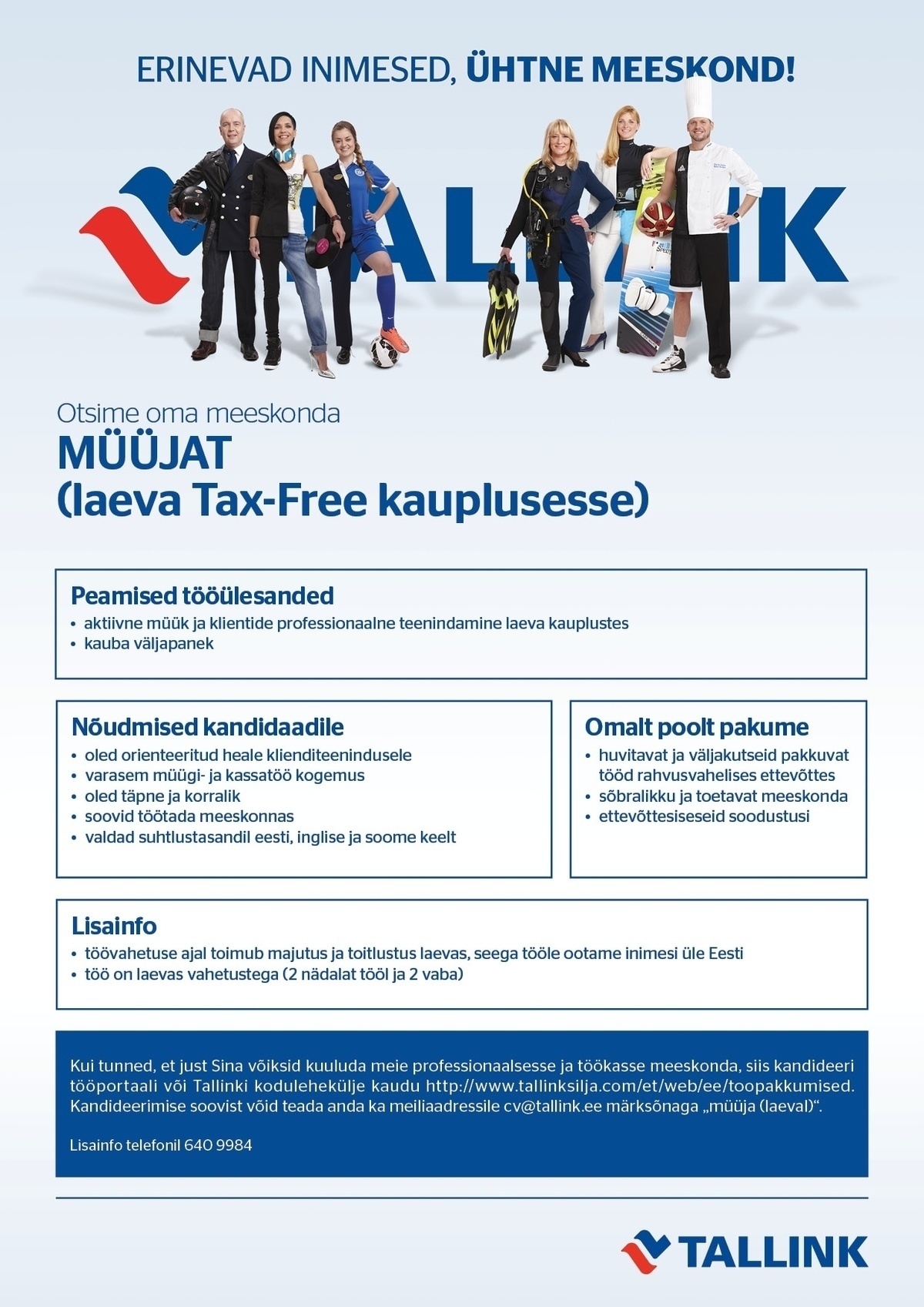 Tallink Grupp AS Müüja (laeva Tax-Free kaupluses)