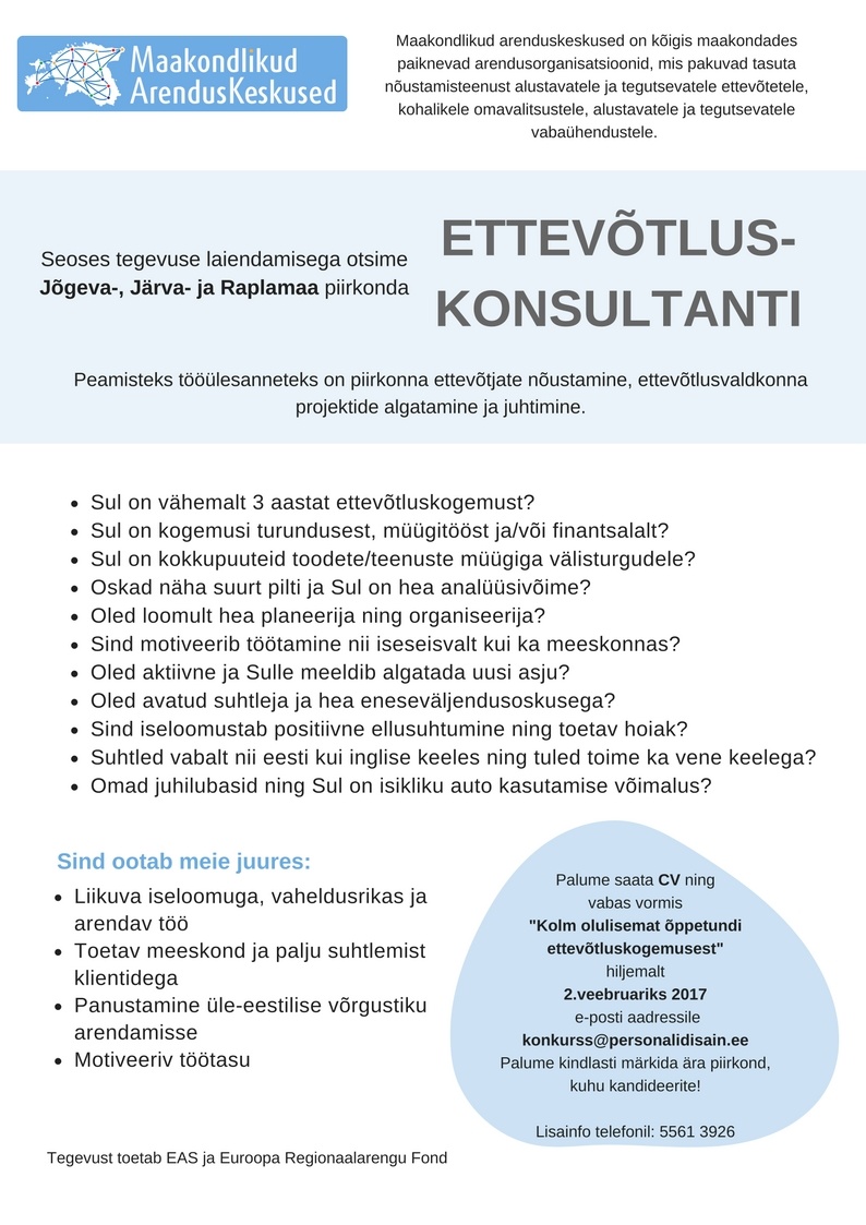 Maakondlikud Arenduskeskused Ettevõtluskonsultant (Kesk-Eesti piirkonnas)