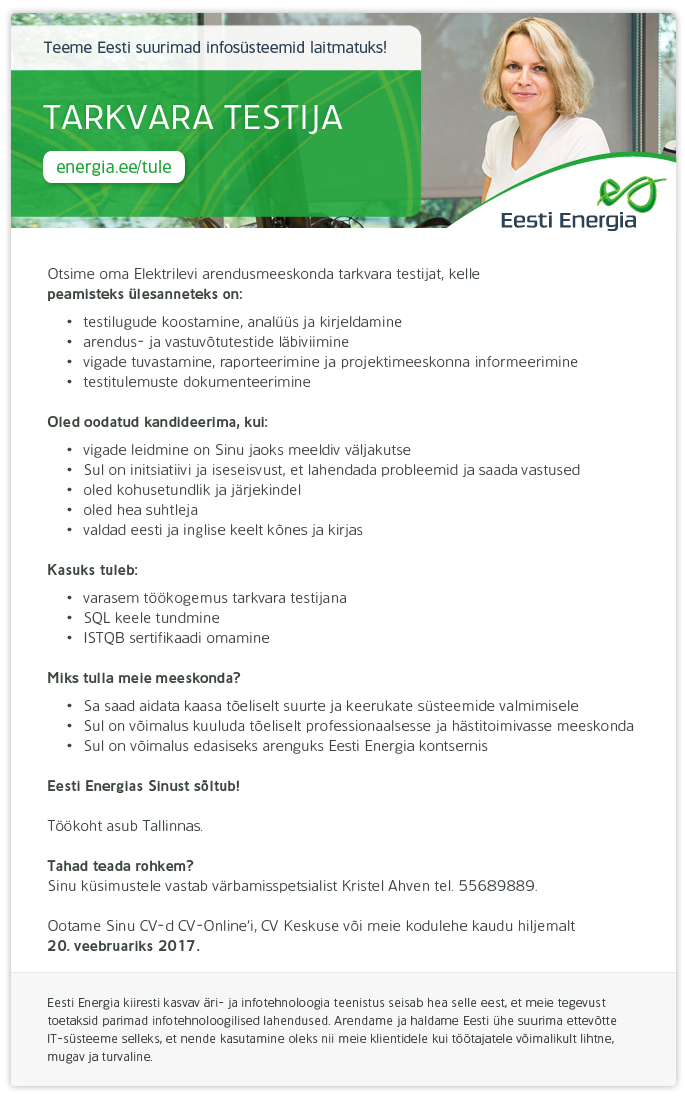 Eesti Energia AS TARKVARA TESTIJA