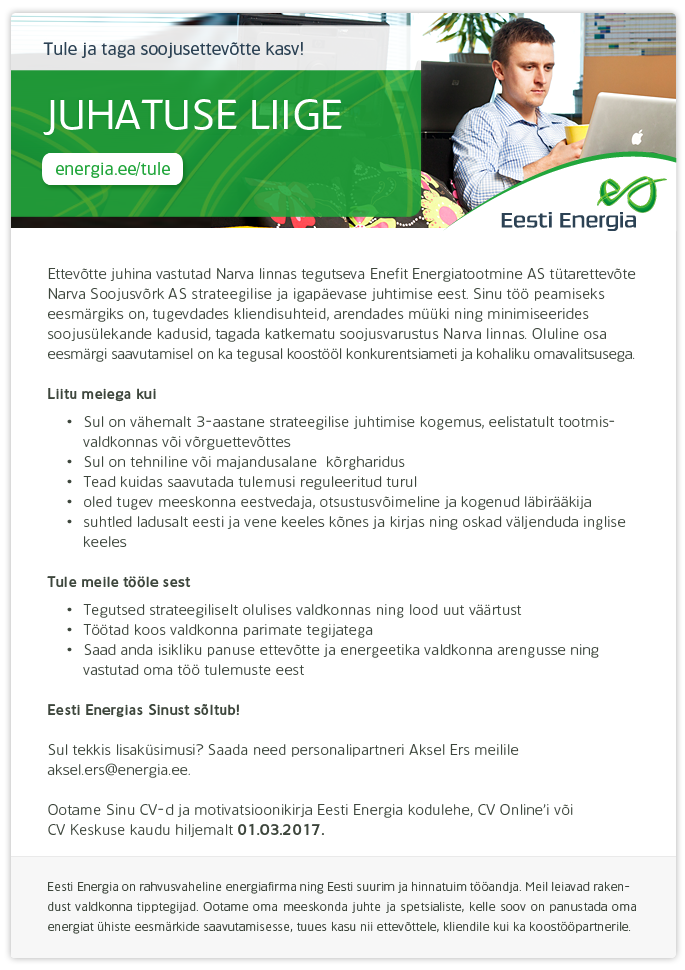 Eesti Energia AS JUHATUSE LIIGE