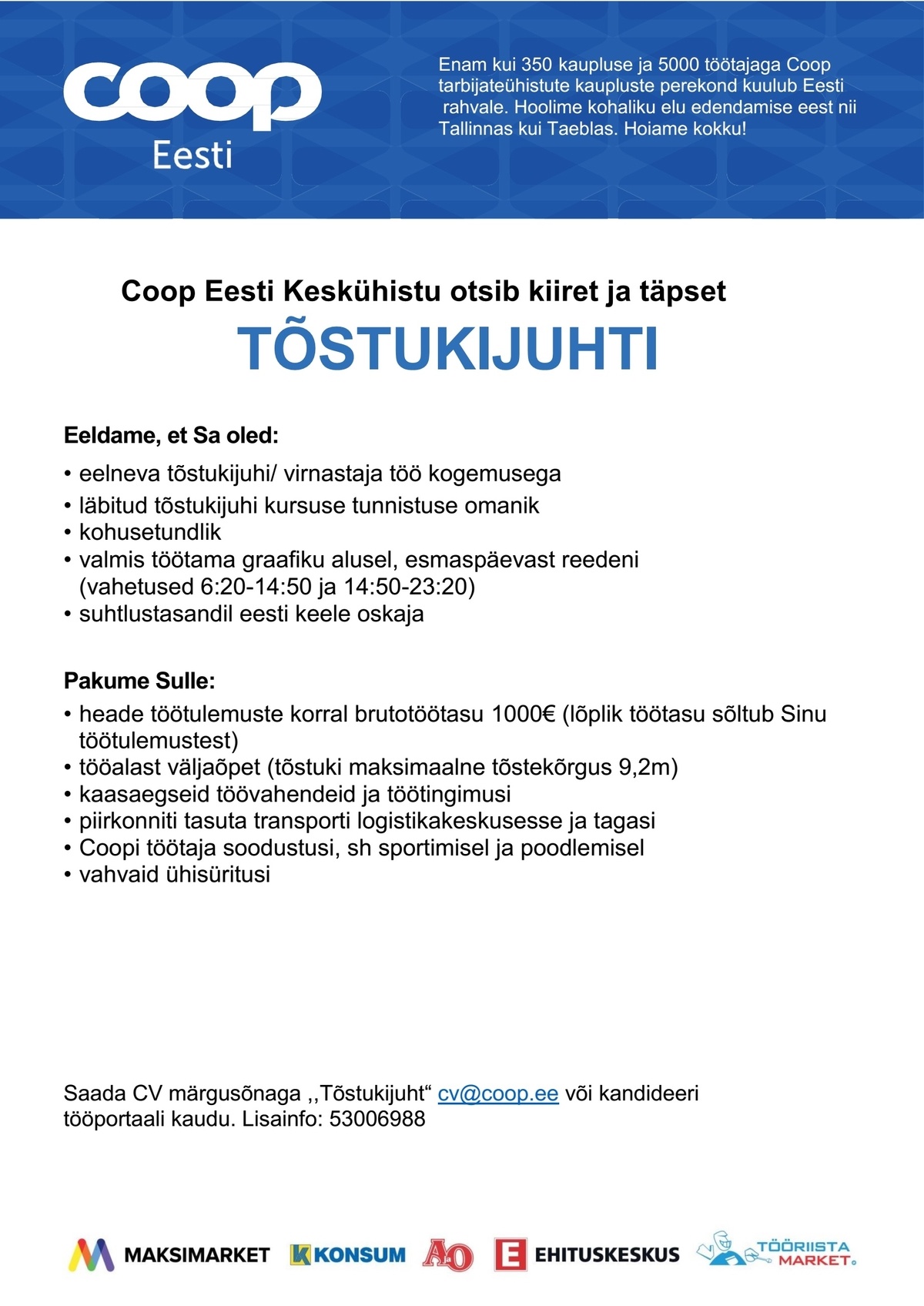 Coop Eesti Keskühistu Tõstukijuht (Suur-Sõjamäe, Harjumaa)