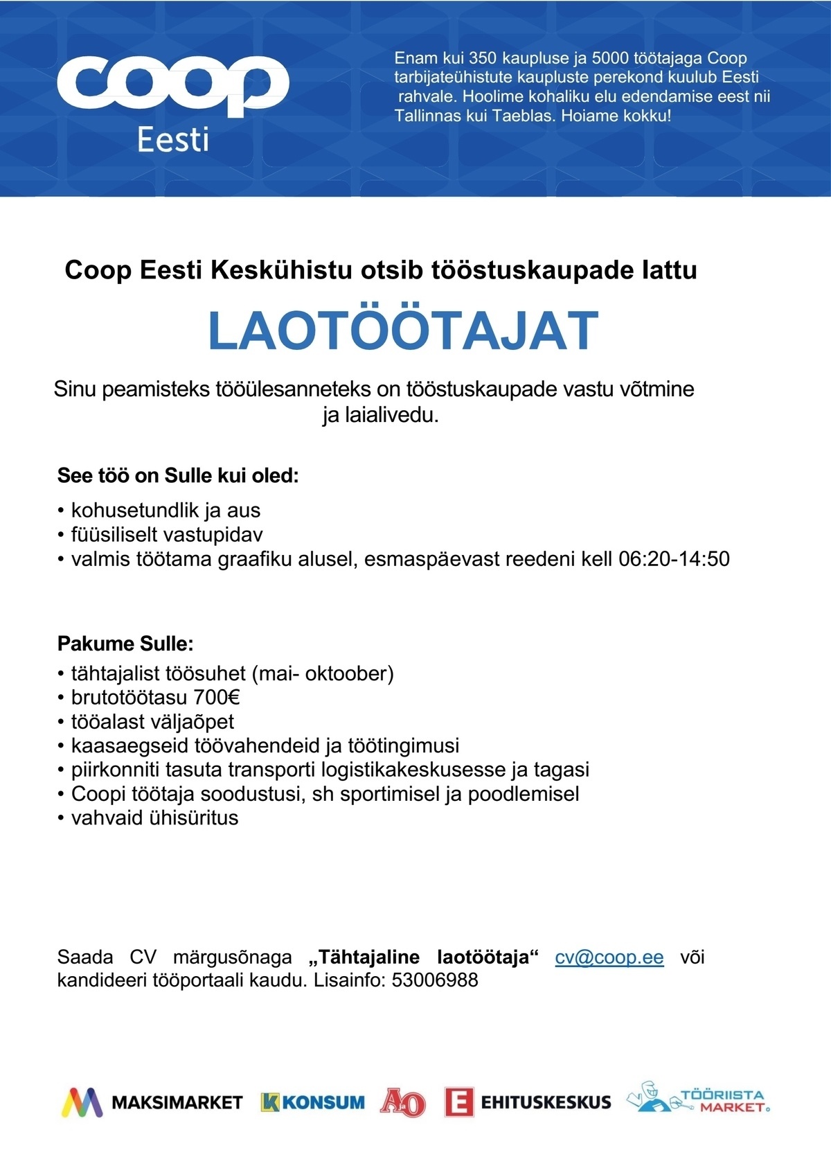 Coop Eesti Keskühistu Laotöötaja (tähtajaline)