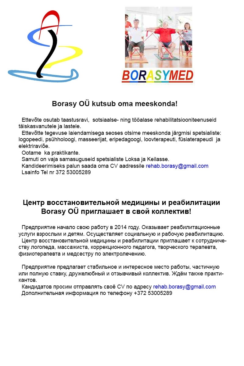 BORASY OÜ Логопед, массажист, коррекционный педагог, творческого терапевт, физиотерапевт и медсестра по электролечению