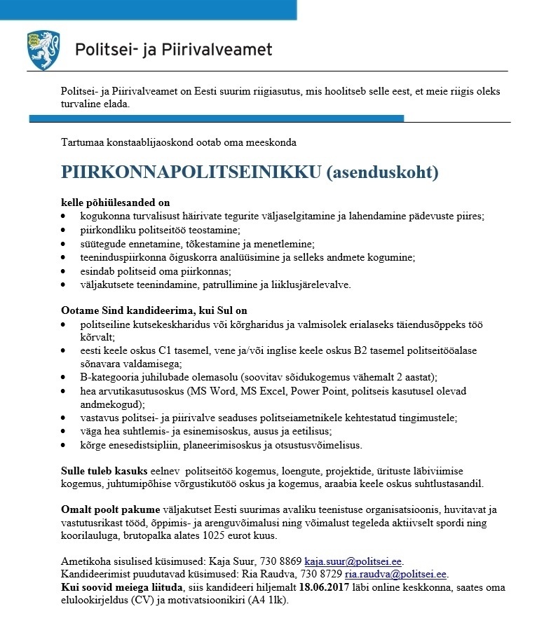 Politsei- ja Piirivalveamet PIIRKONNAPOLITSEINIK (asenduskoht)