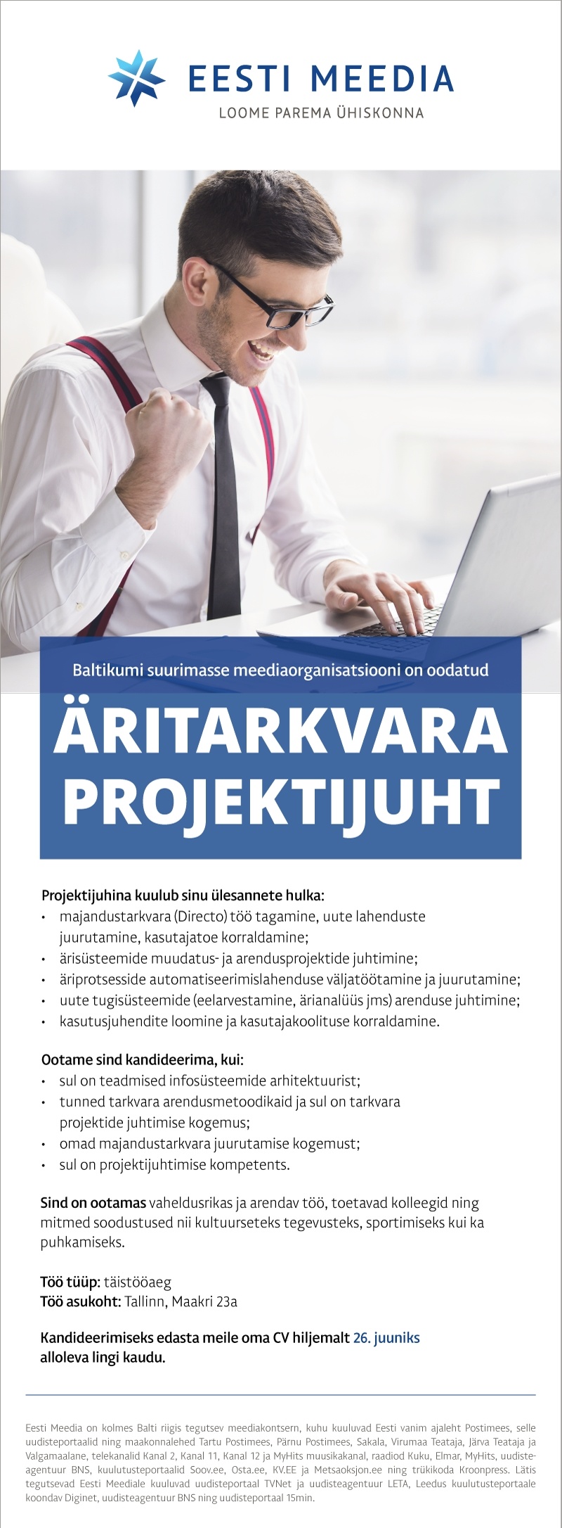 Eesti Meedia AS Äritarkvara projektijuht