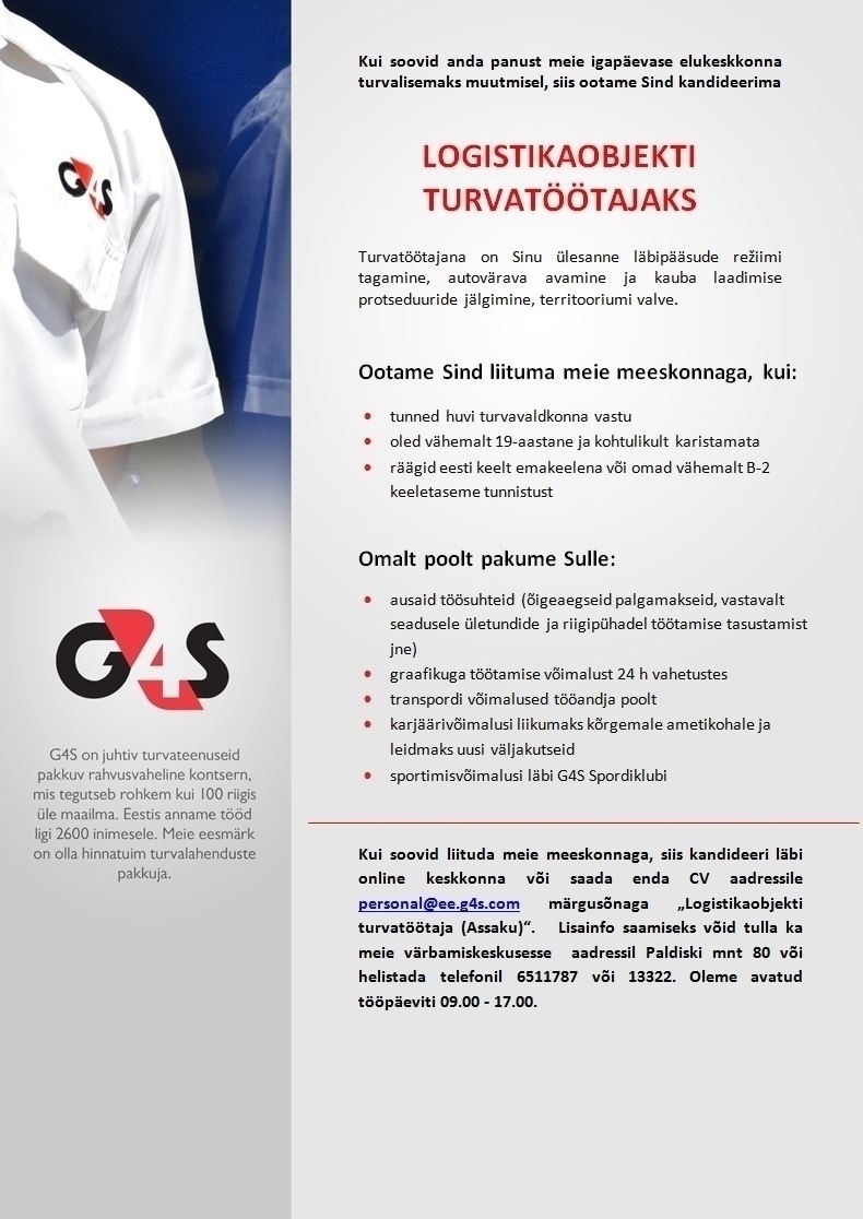AS G4S Eesti Logistikaobjekti turvatöötaja (Harjumaa)