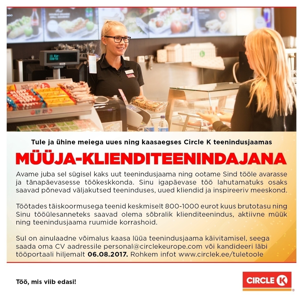 Circle K Eesti AS Müüja-klienditeenindaja avatavasse Lauluväljaku teenindusjaama