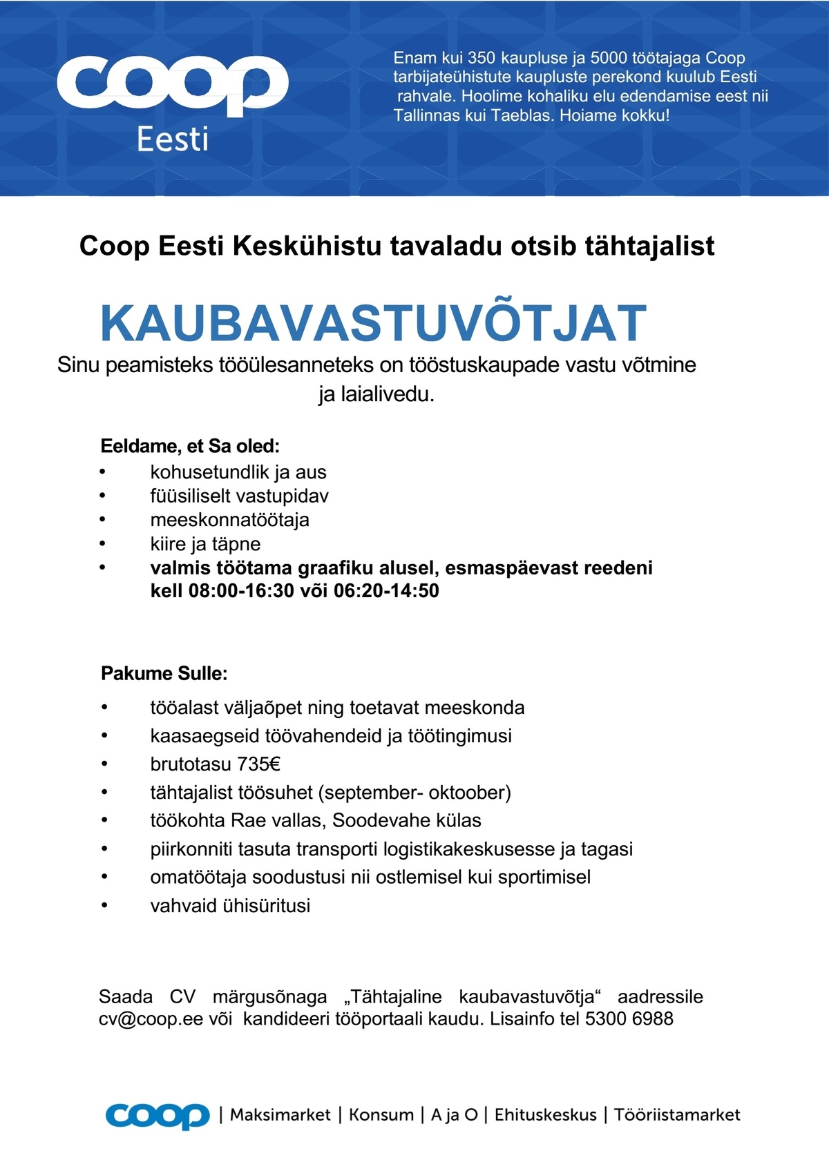 Coop Eesti keskühistu Kaubavastuvõtja (tähtajaline)