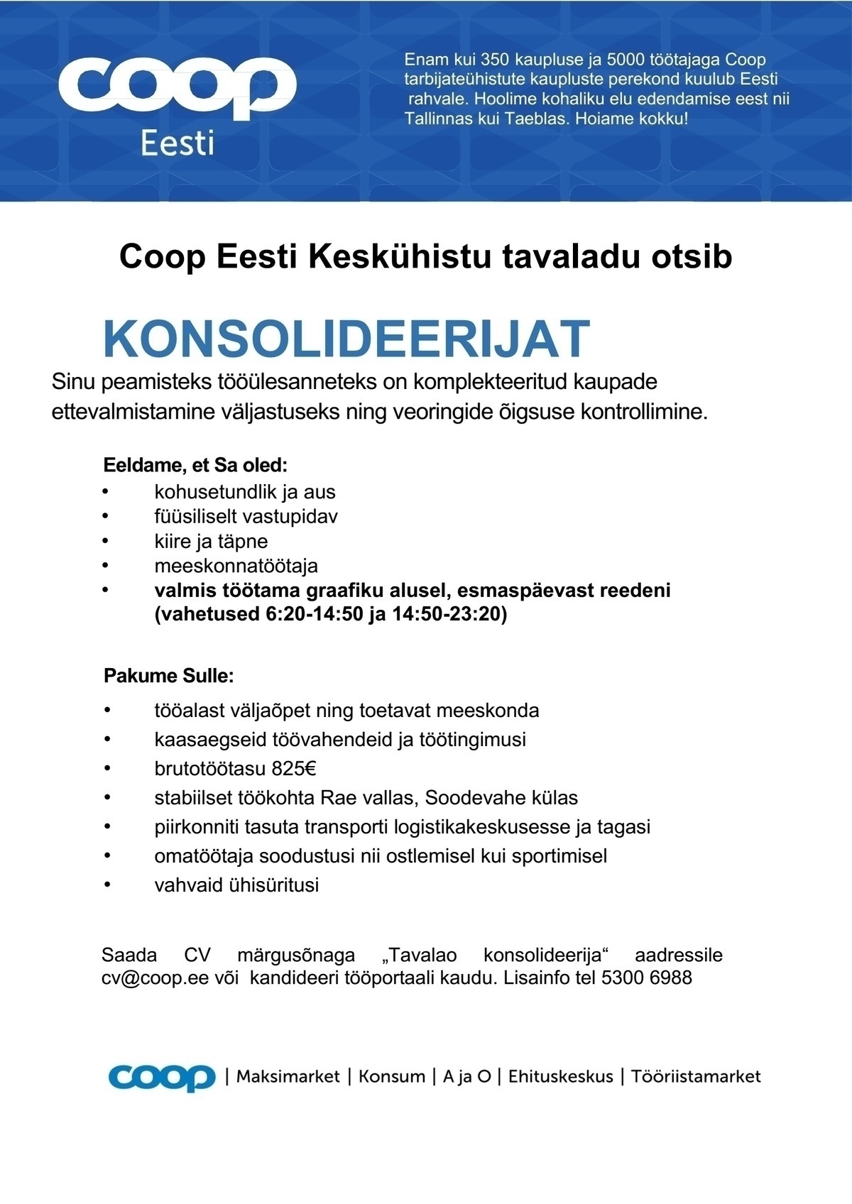 Coop Eesti Keskühistu Konsolideerija (tavaladu)