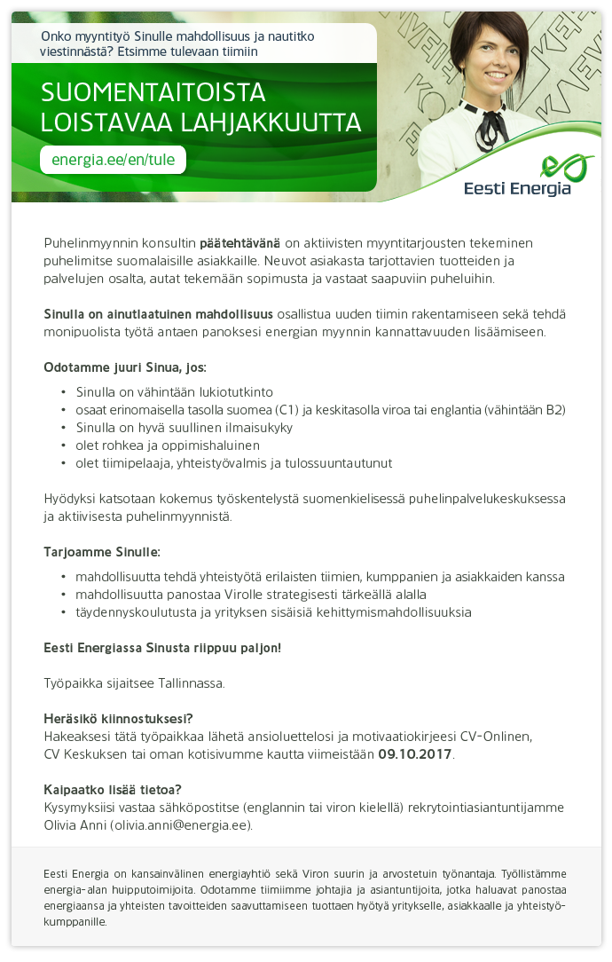 Eesti Energia AS SUOMENTAITOISTA LOISTAVAA LAHJAKKUUTTA
