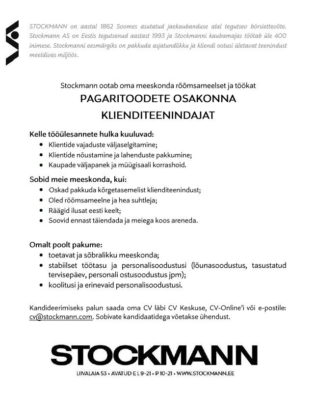 Stockmann AS Pagaritoodete osakonna klienditeenindaja