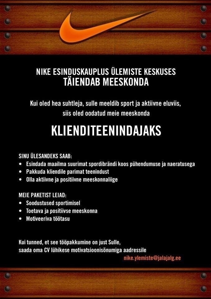JALAJÄLG AS "Nike" Klienditeenindaja (Ülemiste keskus)