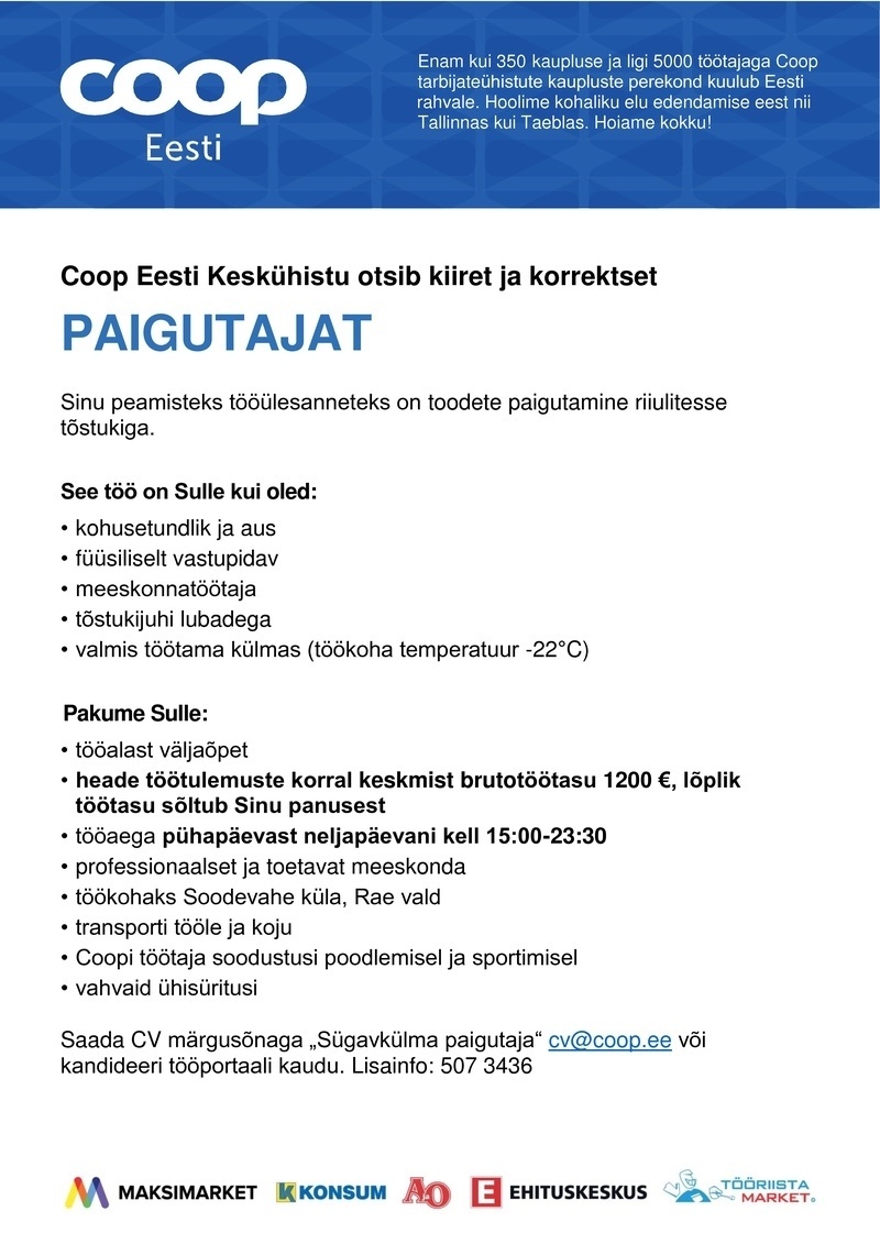 Coop Eesti Keskühistu Paigutaja (külmladu)