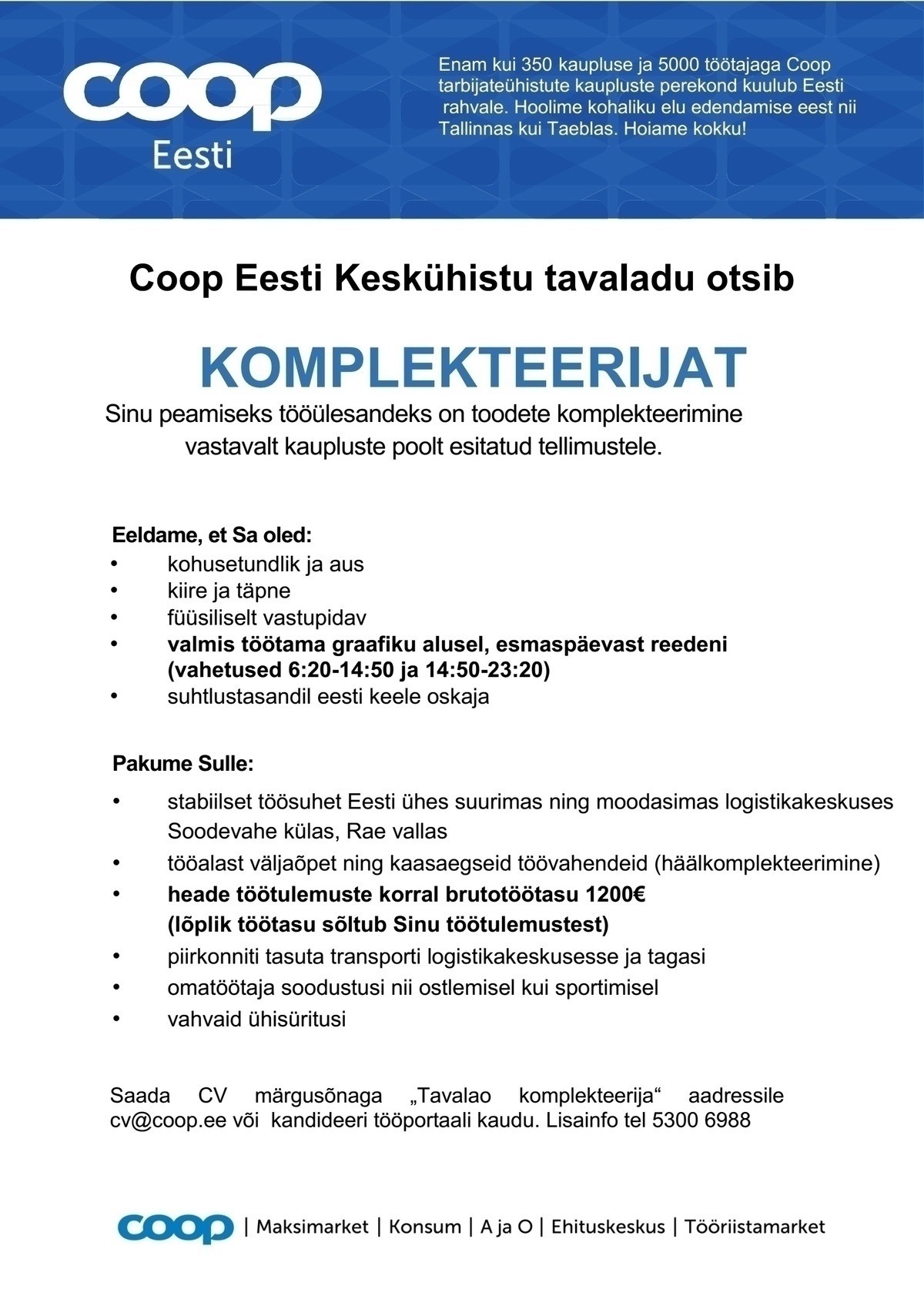 Coop Eesti Keskühistu Komplekteerija (tavaladu)