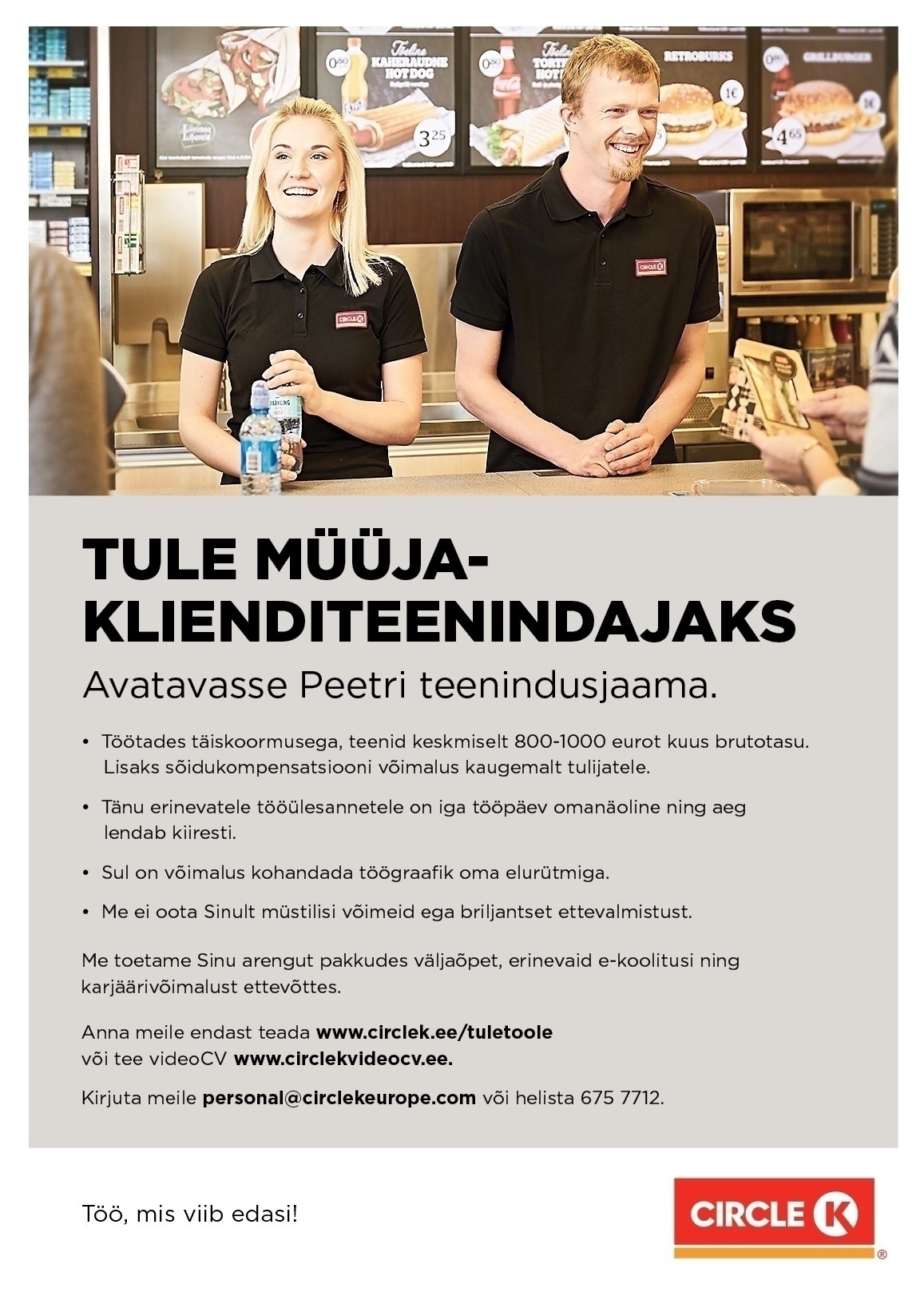 Circle K Eesti AS Müüja-klienditeenindaja avatavasse Peetri teenindusjaama