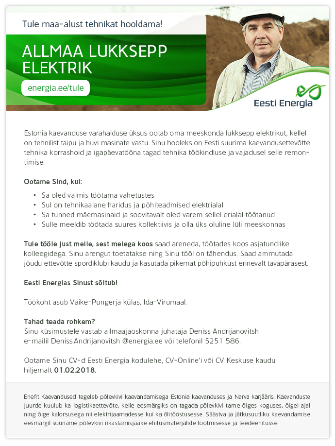 Eesti Energia AS ALLMAA LUKKSEPP ELEKTRIK