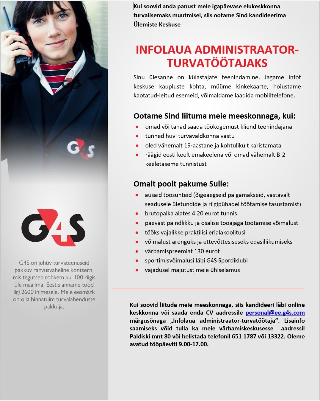 AS G4S Eesti  Infolaua administraator- turvatöötaja (Ülemiste Keskus)